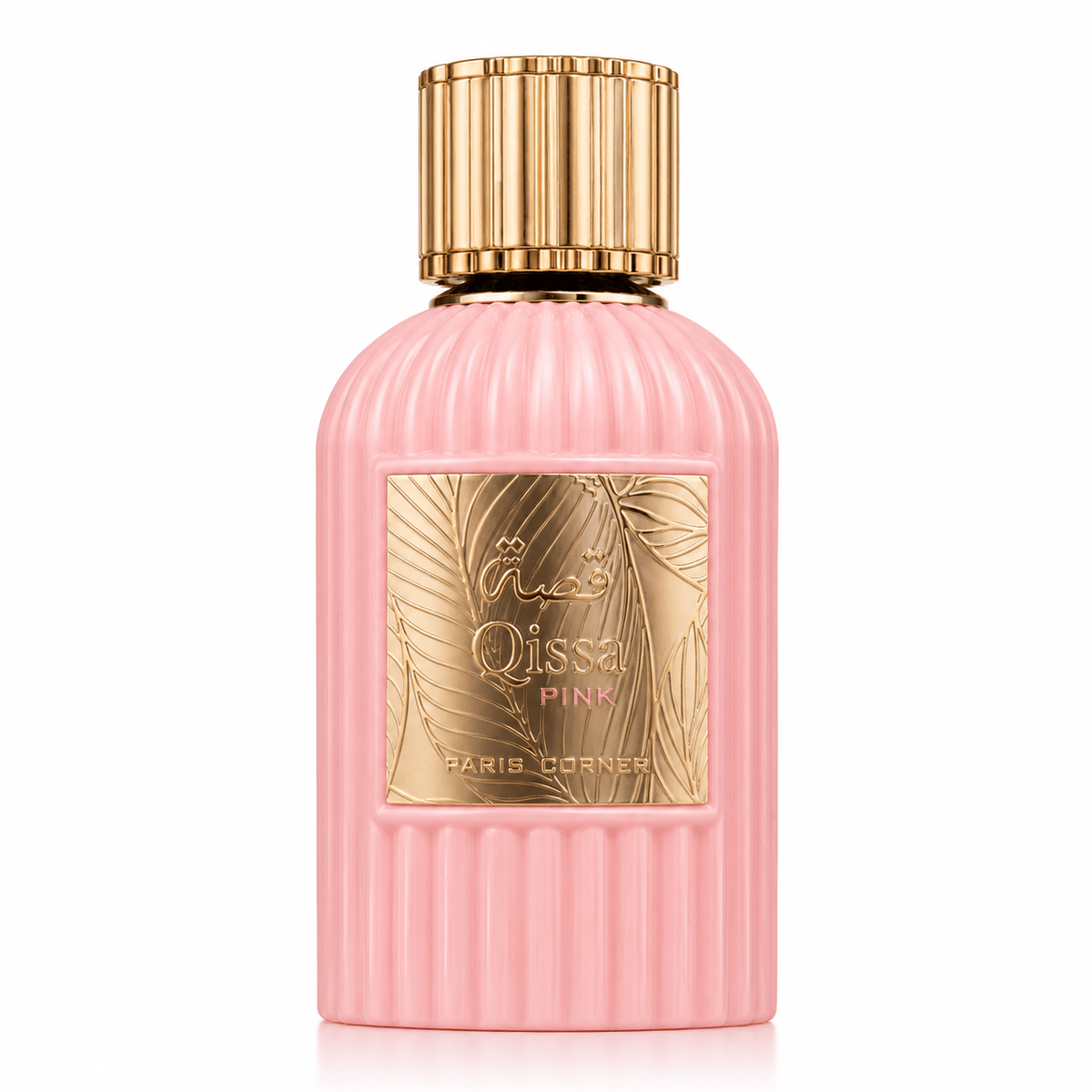 Qissa Pink - Idubai